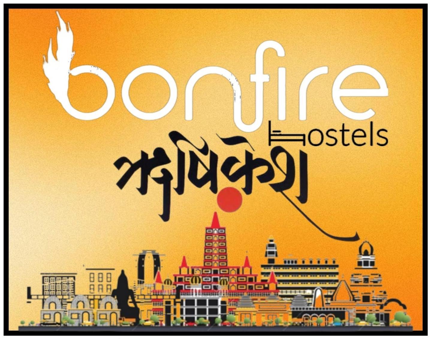 Bonfire Hostels リシケーシュ エクステリア 写真
